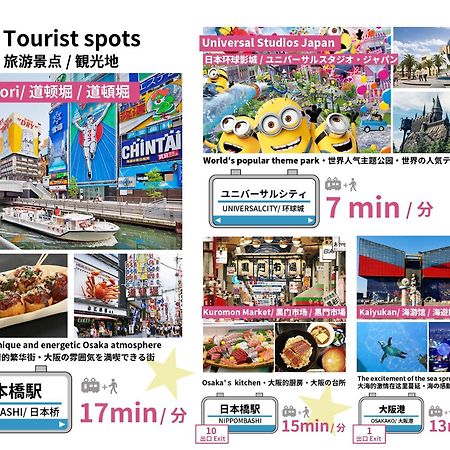Bijou Suites Musubi Osaka Dış mekan fotoğraf